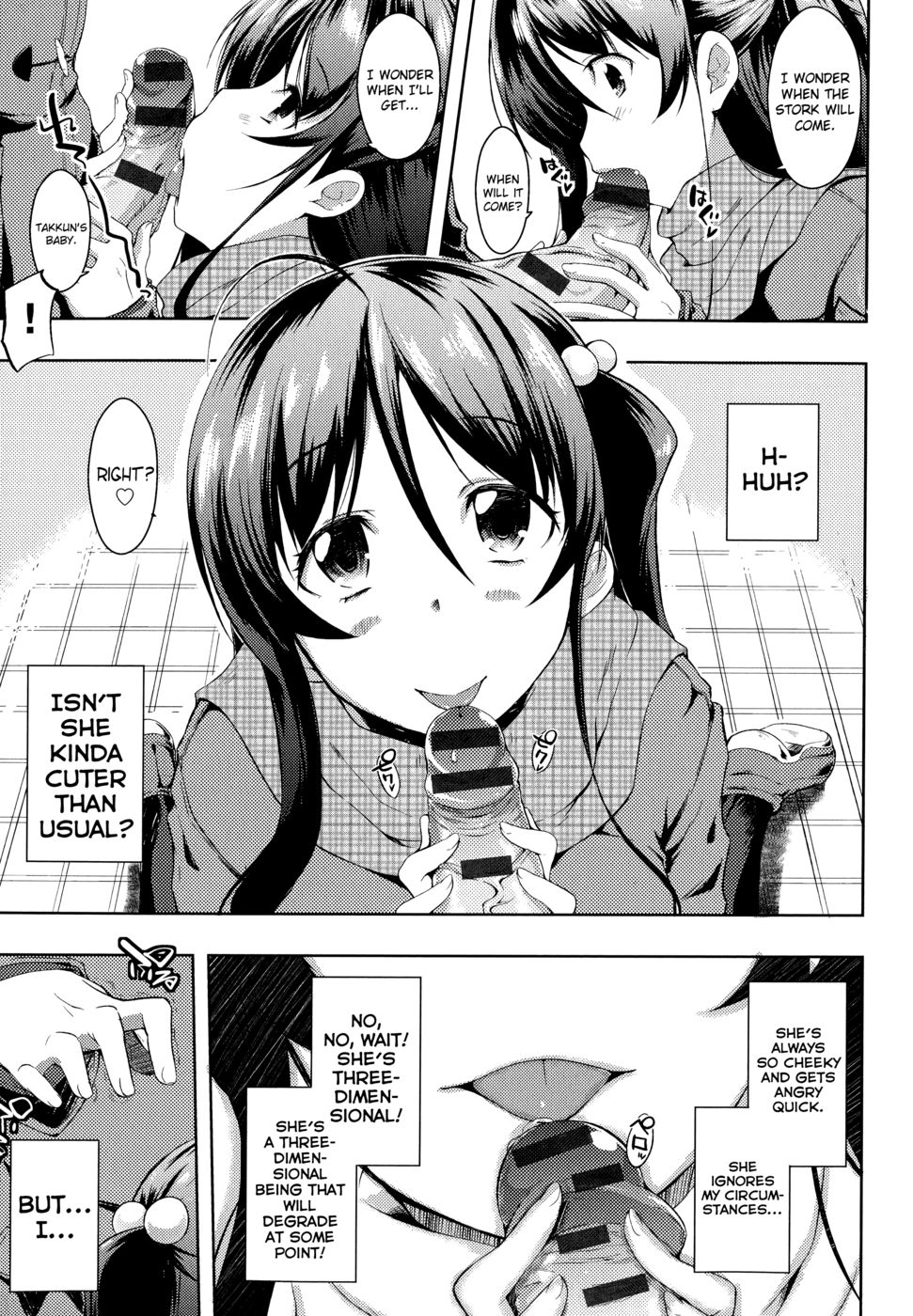 Hentai Manga Comic-Tayun Purun Monyun-Chapter 2-don't call me that name 2-9